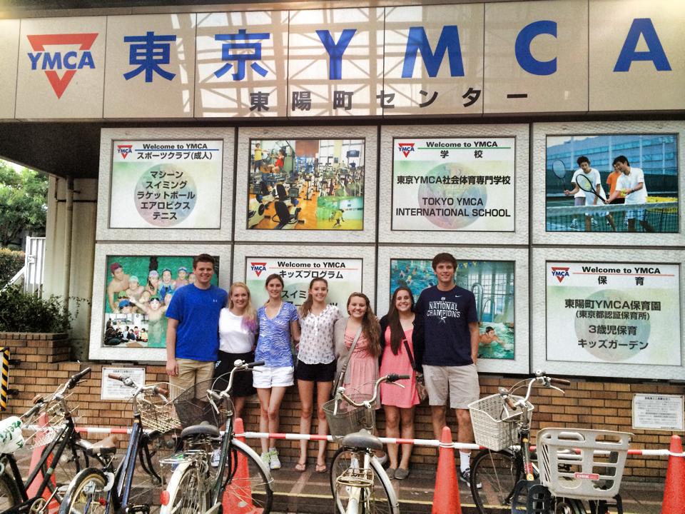 Tokyo YMCA